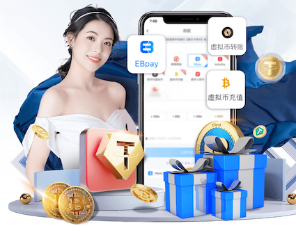 米乐M6网页版 高速绿化工程施工全过程详解