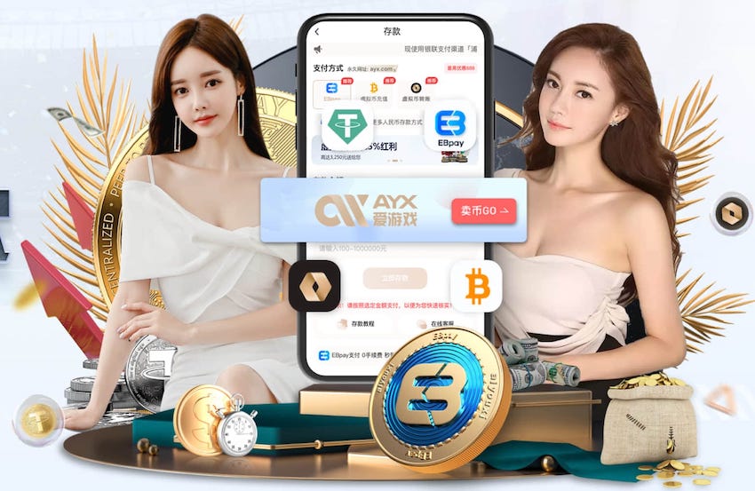 MILE米乐Home 公共建筑园林景观设计