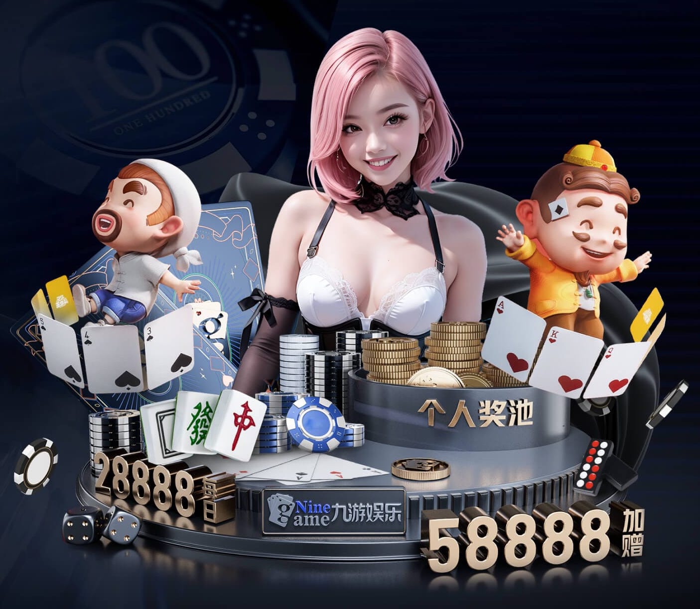 MILE米乐Home 别墅园林景观设计北欧风
