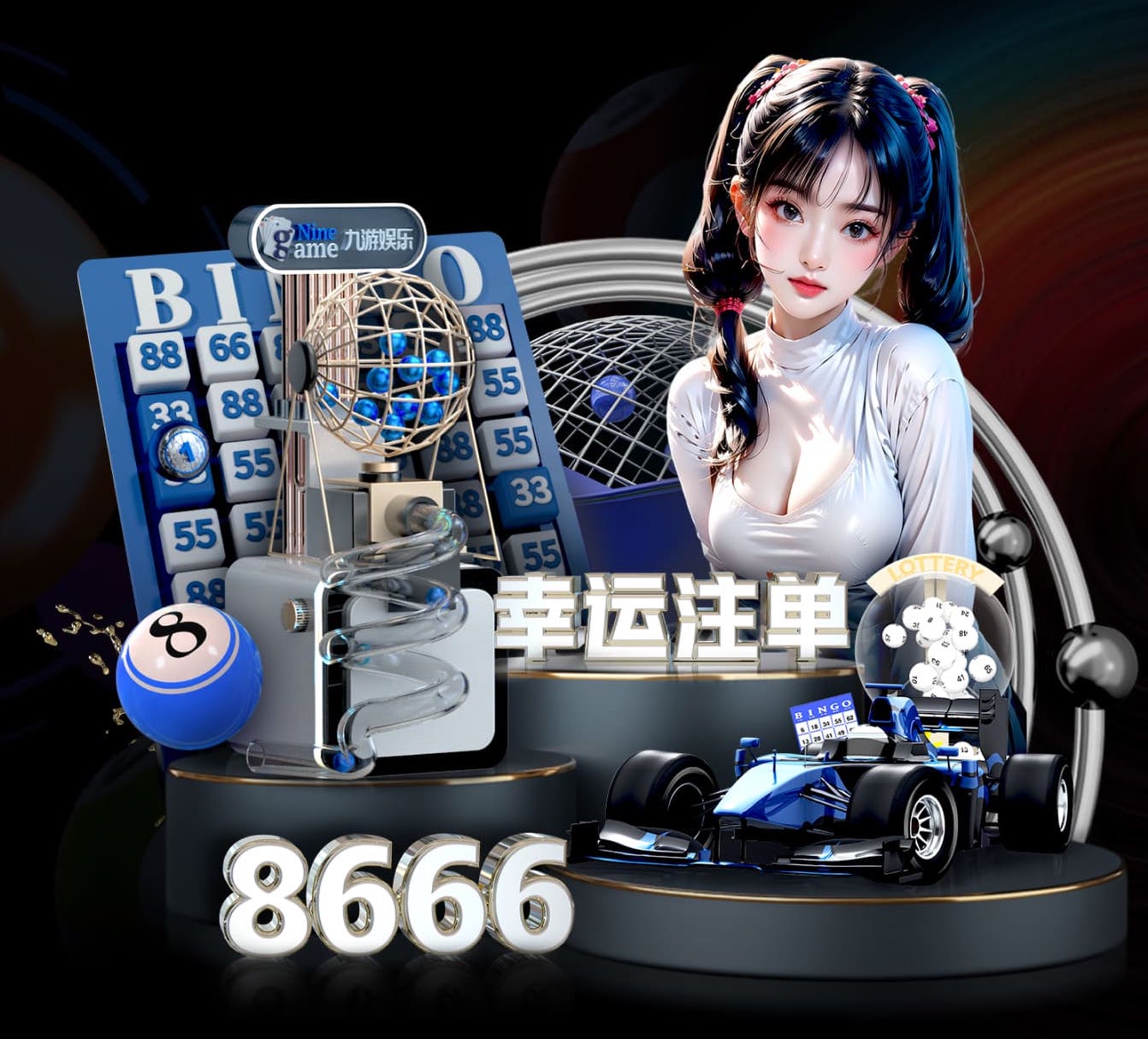 米乐M6网页版 城市园林管理不善，滥伐植被引发生态平衡崩溃！