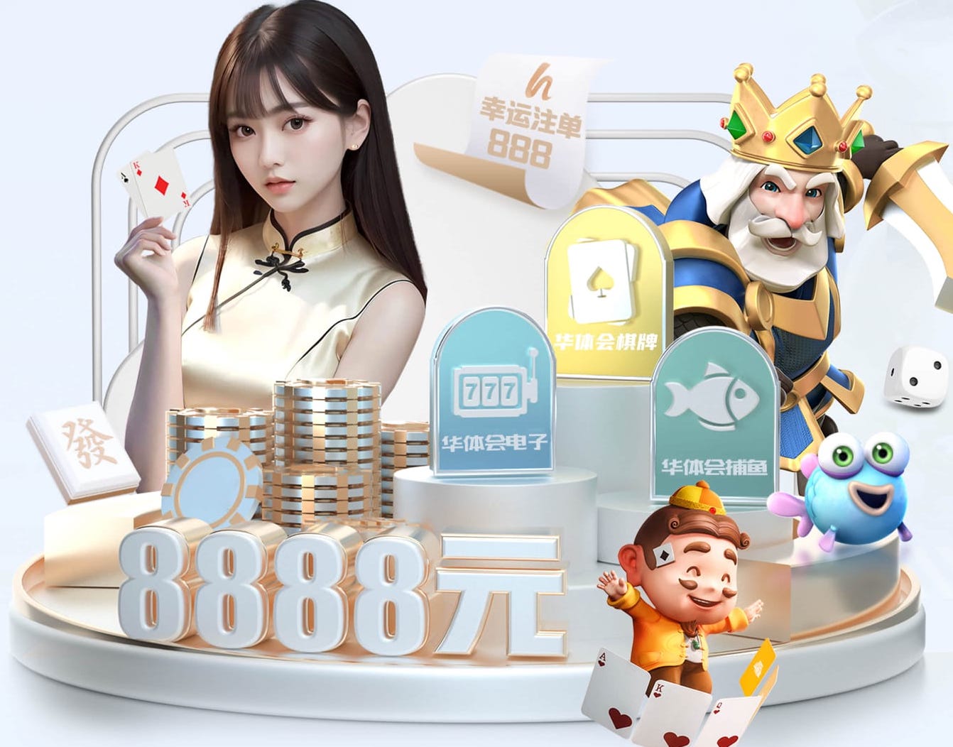 星空体育官网 靠谱的园林景观设计师